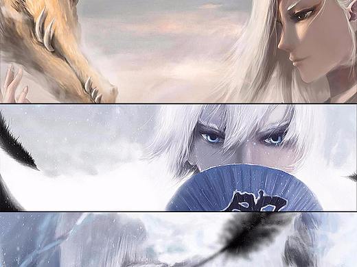 阴阳师系列插图