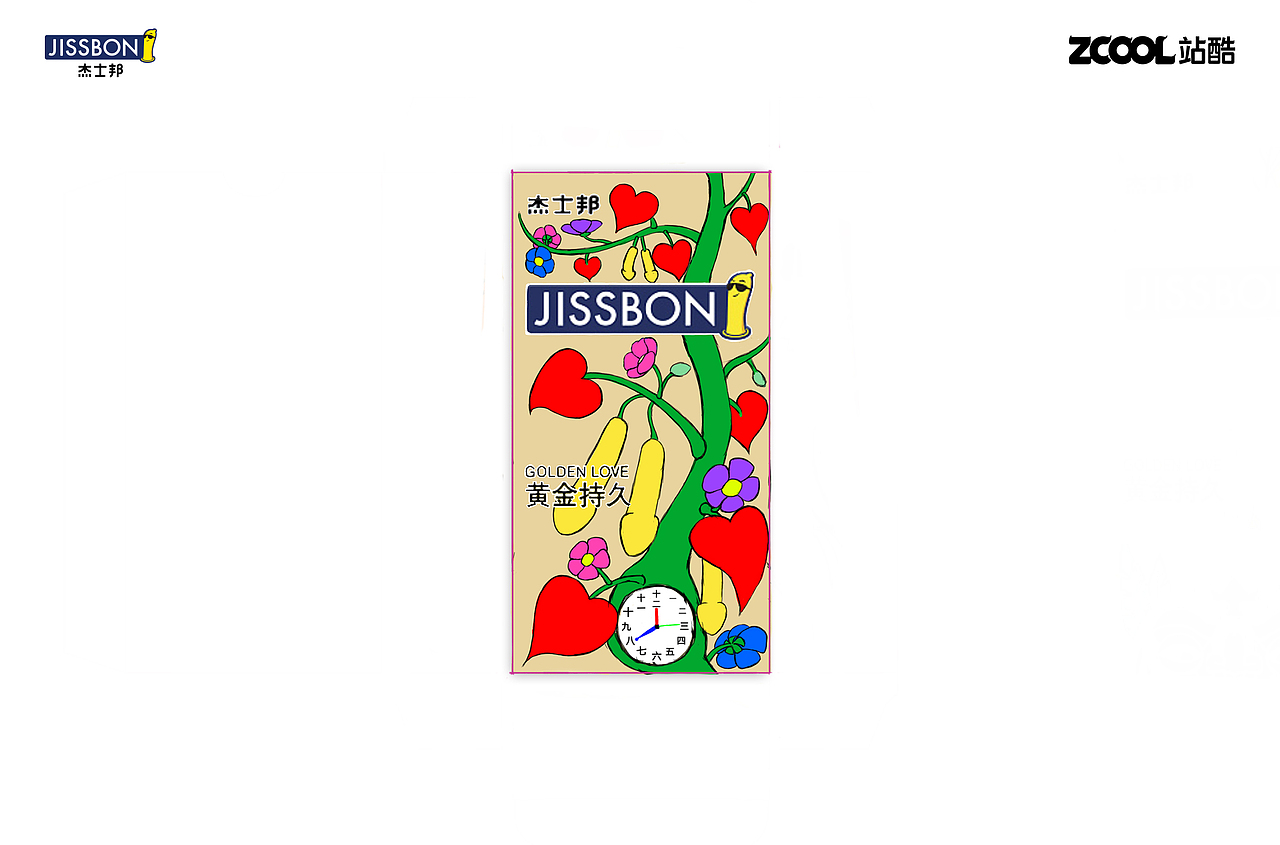 像黄金一样珍贵而待久的爱情