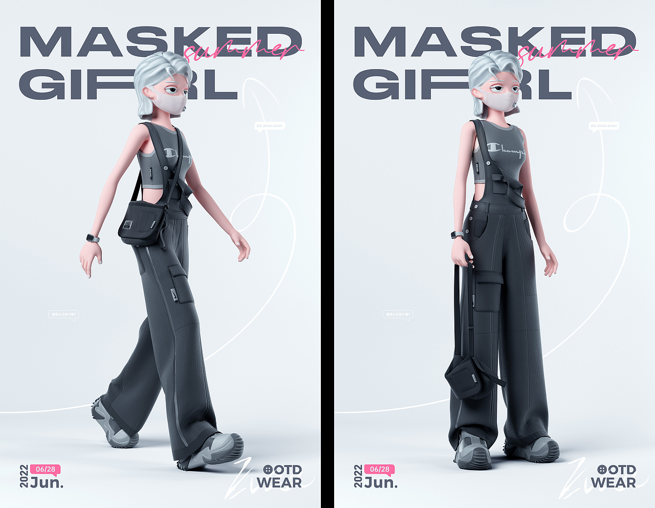 Masked Girl.OOTD?（图ZMzEyMzcxOTIw） - 人物/生物 - 站酷设计师是阿年啊原创素材 - 站酷ZCOOL