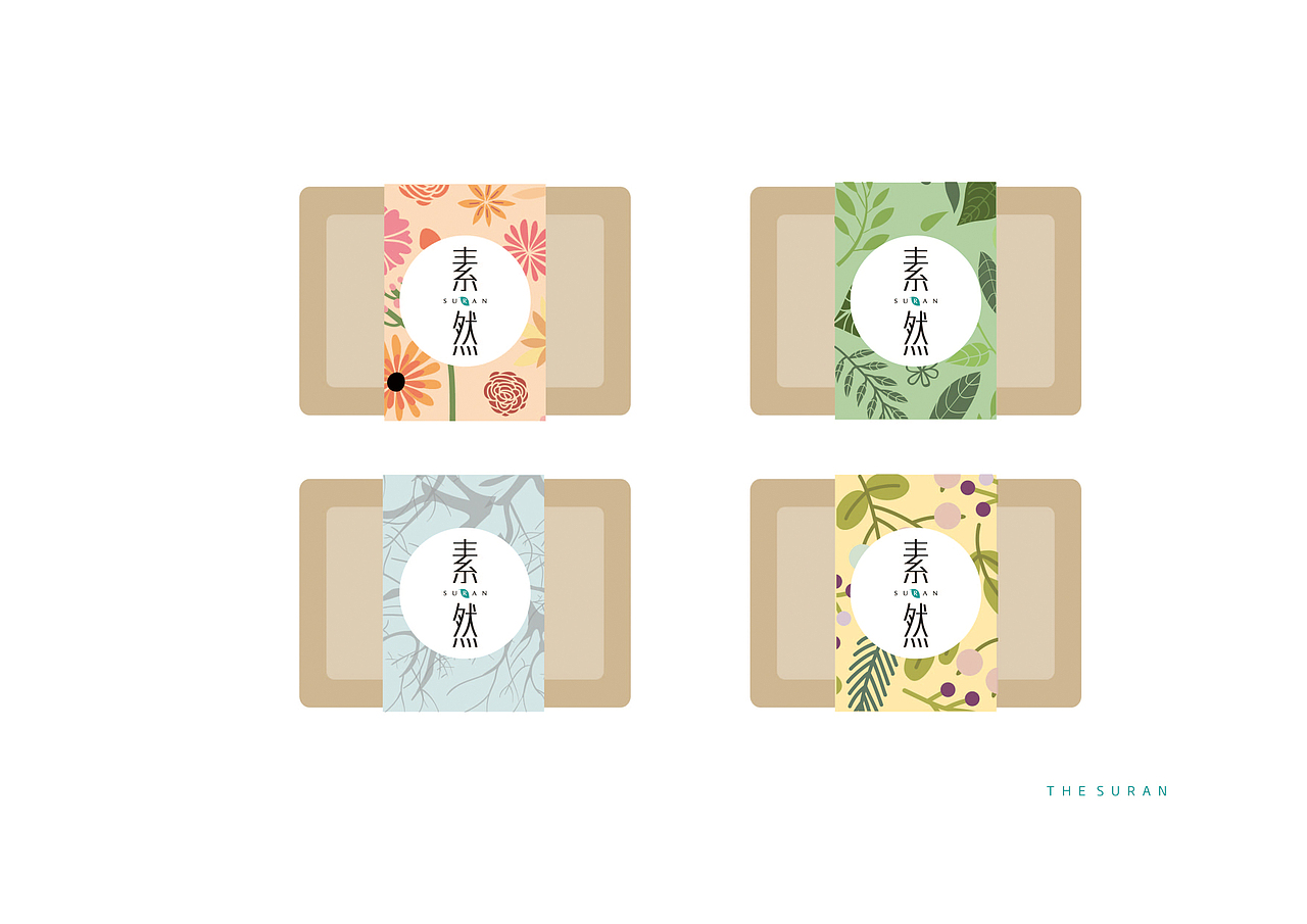 素然 <品牌设计> VI手册  海报