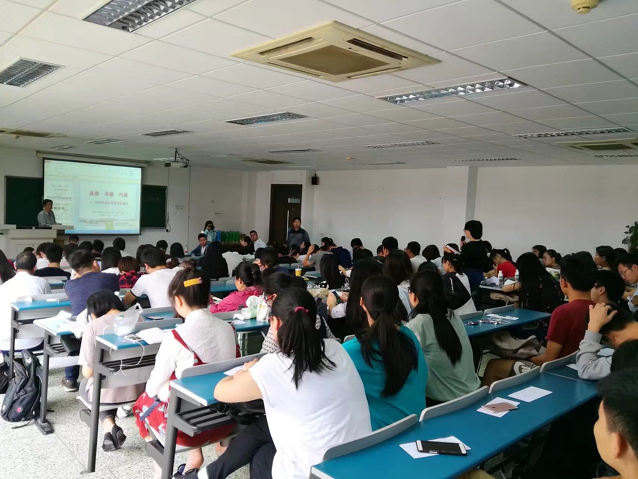 我们科学人的大课堂