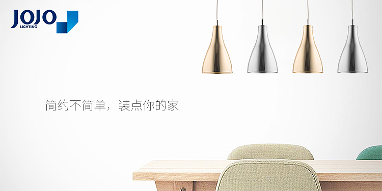 灯具banner（图ZMTIzNjczMzIw） - 电商 - 站酷设计师joarceA原创素材 - 站酷ZCOOL