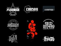 皮卡丘