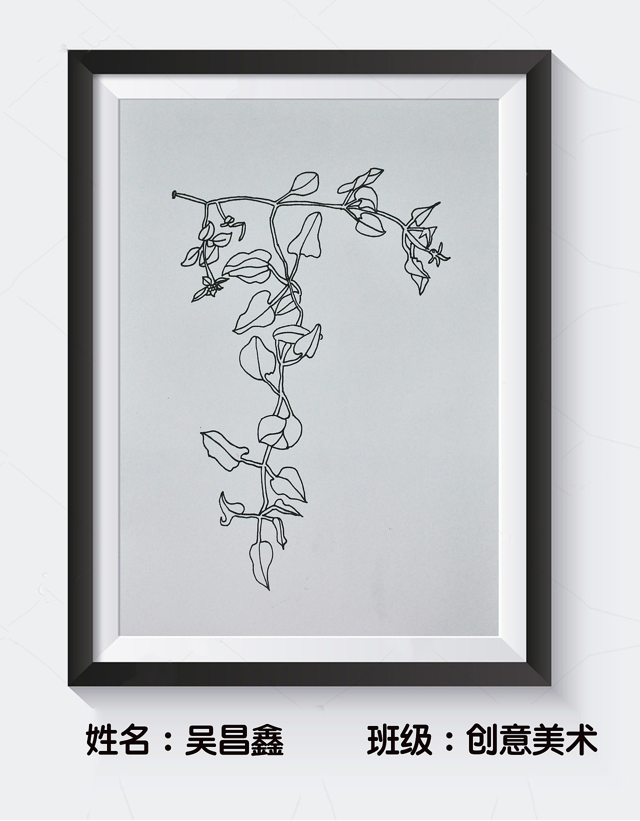 土壤画室2019年秋季写生作品集