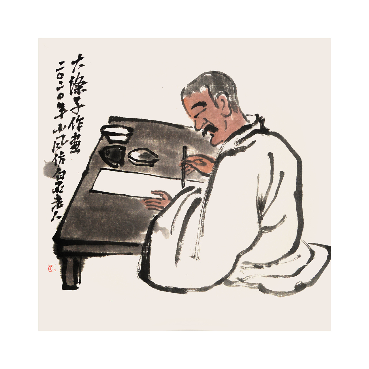 临齐白石人物画小品