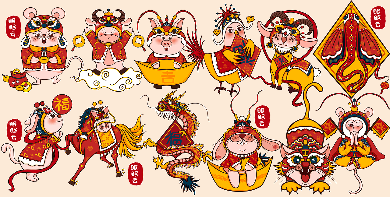 原创十二生肖动物插画