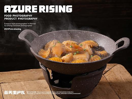 UP RISING®#美食摄影#路坡餐叙 