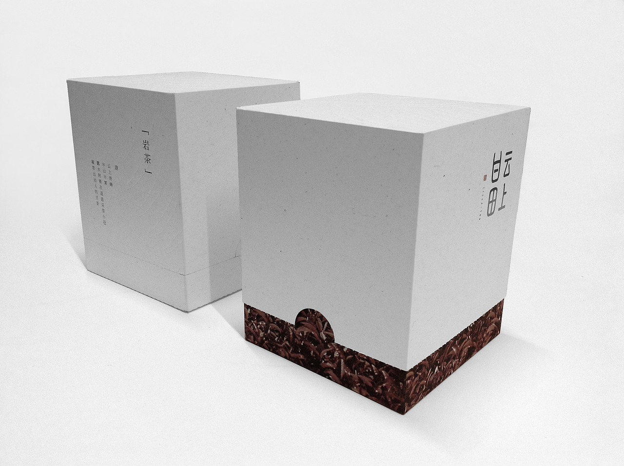 【云上甘田】茶品牌形象及包装（图ZMjMyMzYwNDA=） - 包装 - 站酷设计师_NAE原创素材 - 站酷ZCOOL