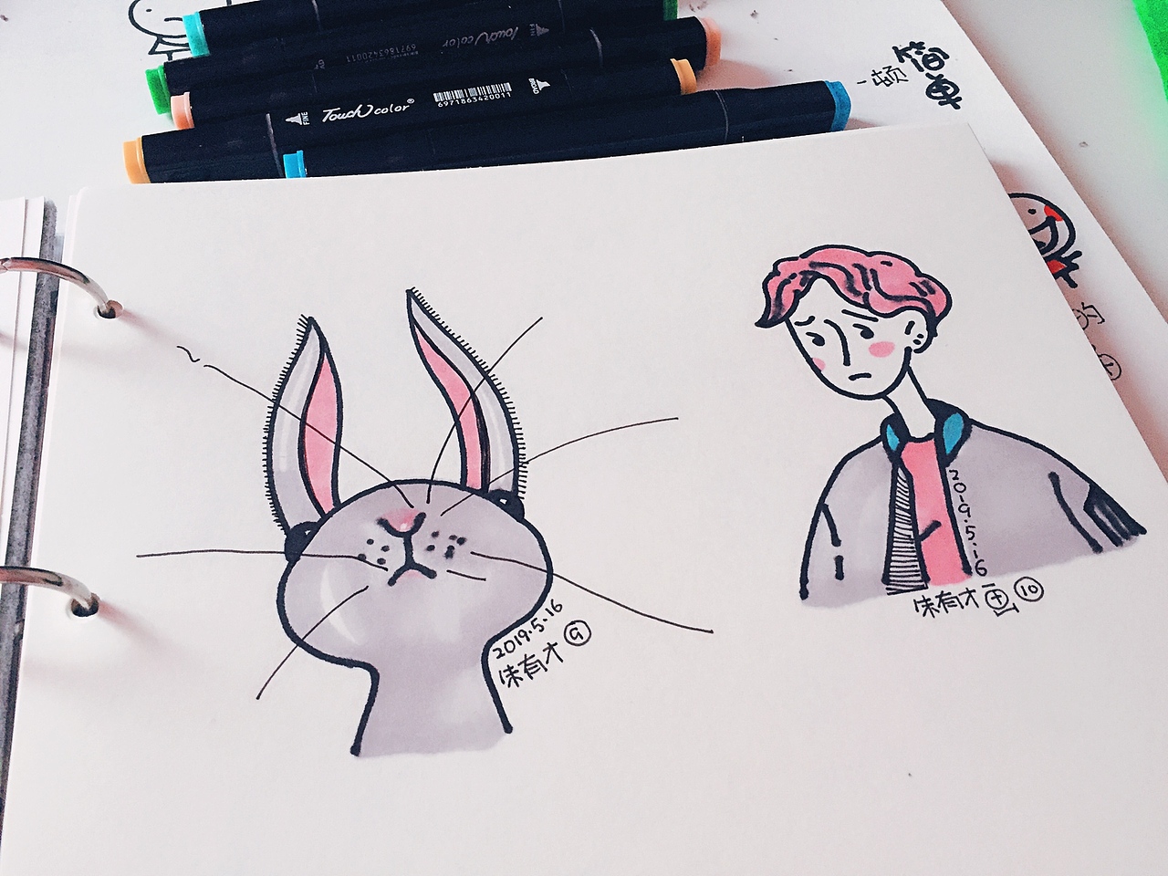 每日随手画记录（图ZMTU4ODY1Mjk2） - 商业插画 - 站酷设计师朱有才画画原创素材 - 站酷ZCOOL