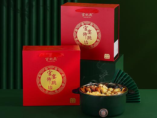 深圳北岸攝影，來一組年貨佛跳墻（個人主頁-ZNjc1NjQxODA=） - 美食攝影 - 站酷設計師一線影子原創(chuàng)素材 - 站酷ZCOOL