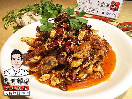 碳火烤兔子一般烤多久
