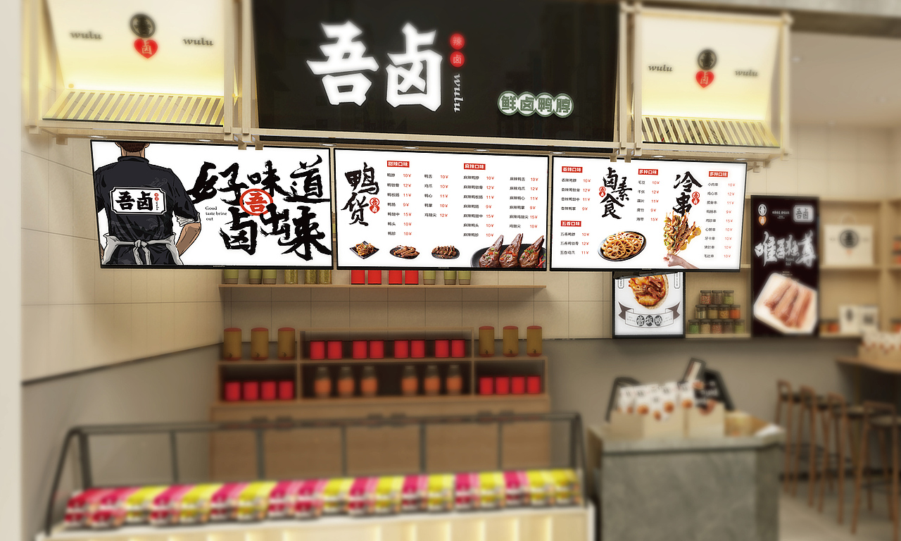 餐饮VI 餐饮品牌 VI设计 vi 餐饮（图ZMTY1NzE3Njcy） - 品牌 - 站酷设计师餐饮设计青岛小鱼原创素材 - 站酷ZCOOL