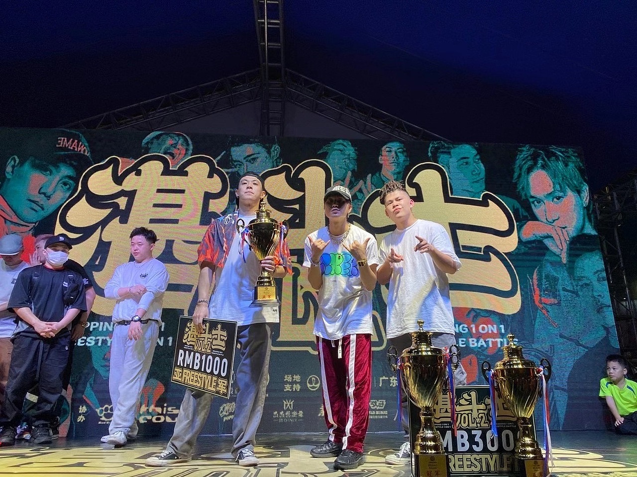 【街舞赛事】广东湛江大型品牌赛事：湛斗士VOL.2