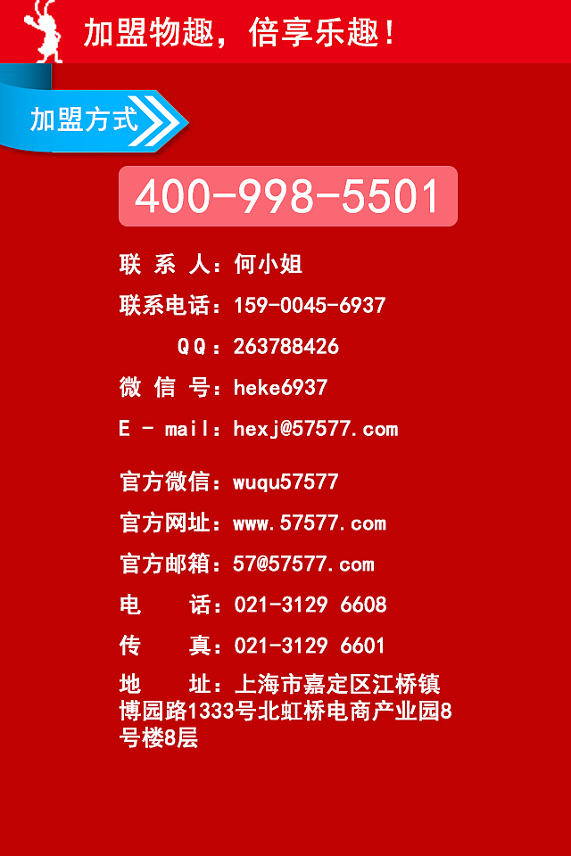 招商界面 手机界面 微信界面（图ZMjE4NTgxNjQ=） - APP界面 - 站酷设计师madong4912原创素材 - 站酷ZCOOL
