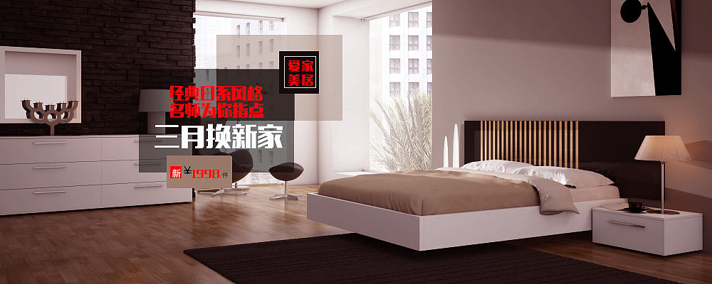 旅游，金融平面海报（图ZNjY4ODkwMDQ=） - 海报 - 站酷设计师幽灵之刃原创素材 - 站酷ZCOOL