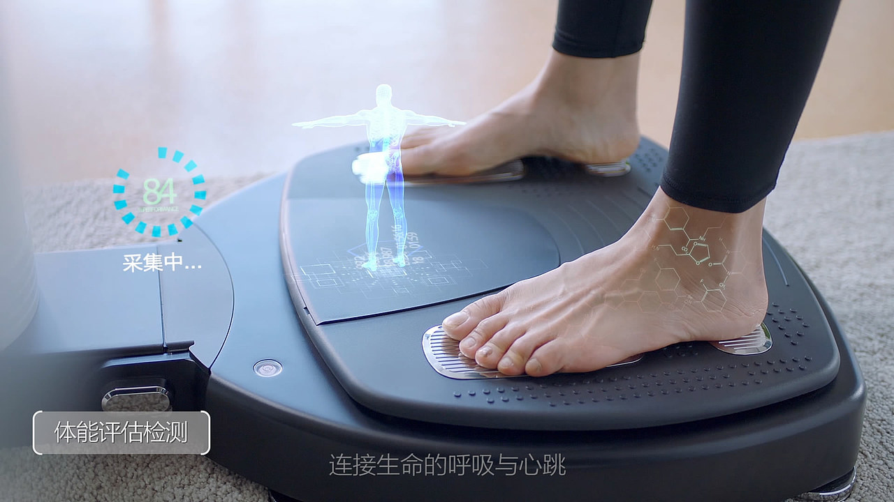 视源健康管理中心（图ZMTMyNjI4MDY0） - 宣传片 - 站酷设计师皓鼎影视广告制作原创素材 - 站酷ZCOOL