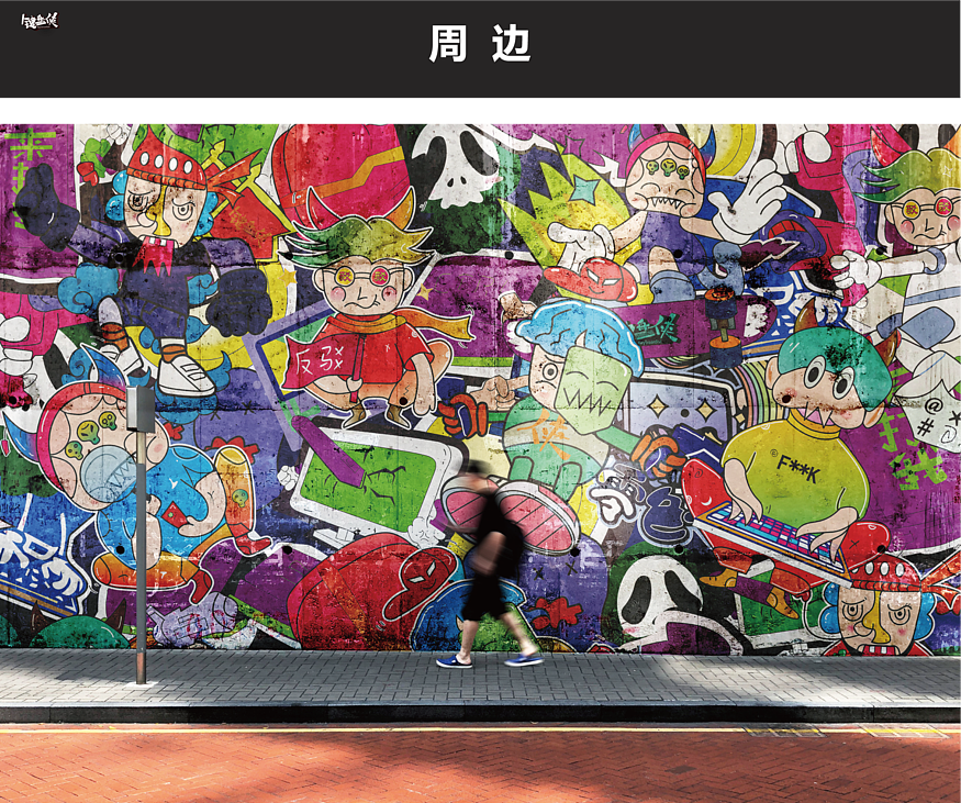 键盘侠（图ZMjM1MDE1MTMy） - 其他平面 - 站酷设计师陈景婷原创素材 - 站酷ZCOOL