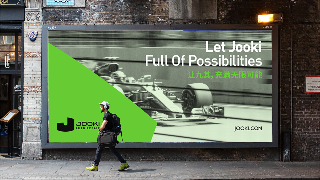 九其 汽车维修改装 品牌设计（图ZMjc4ODU3MDA0） - 品牌 - 站酷设计师沉点原创素材 - 站酷ZCOOL