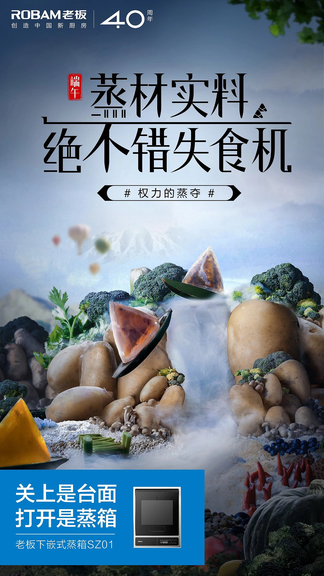 2019年个人年度作品集