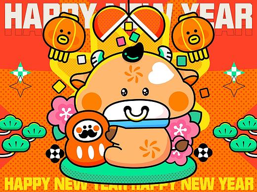 牛气哄哄过大年