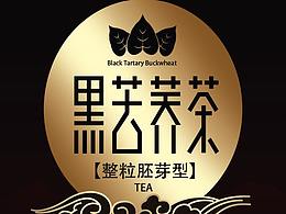标签