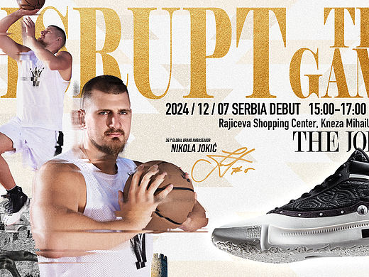 361°全球品牌代言人约基奇初代签名鞋发布