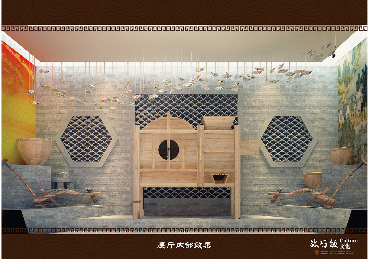 敛巧饭展厅（图ZMTI1MzYxNTI=） - 家装设计 - 站酷设计师bjxcsj原创素材 - 站酷ZCOOL