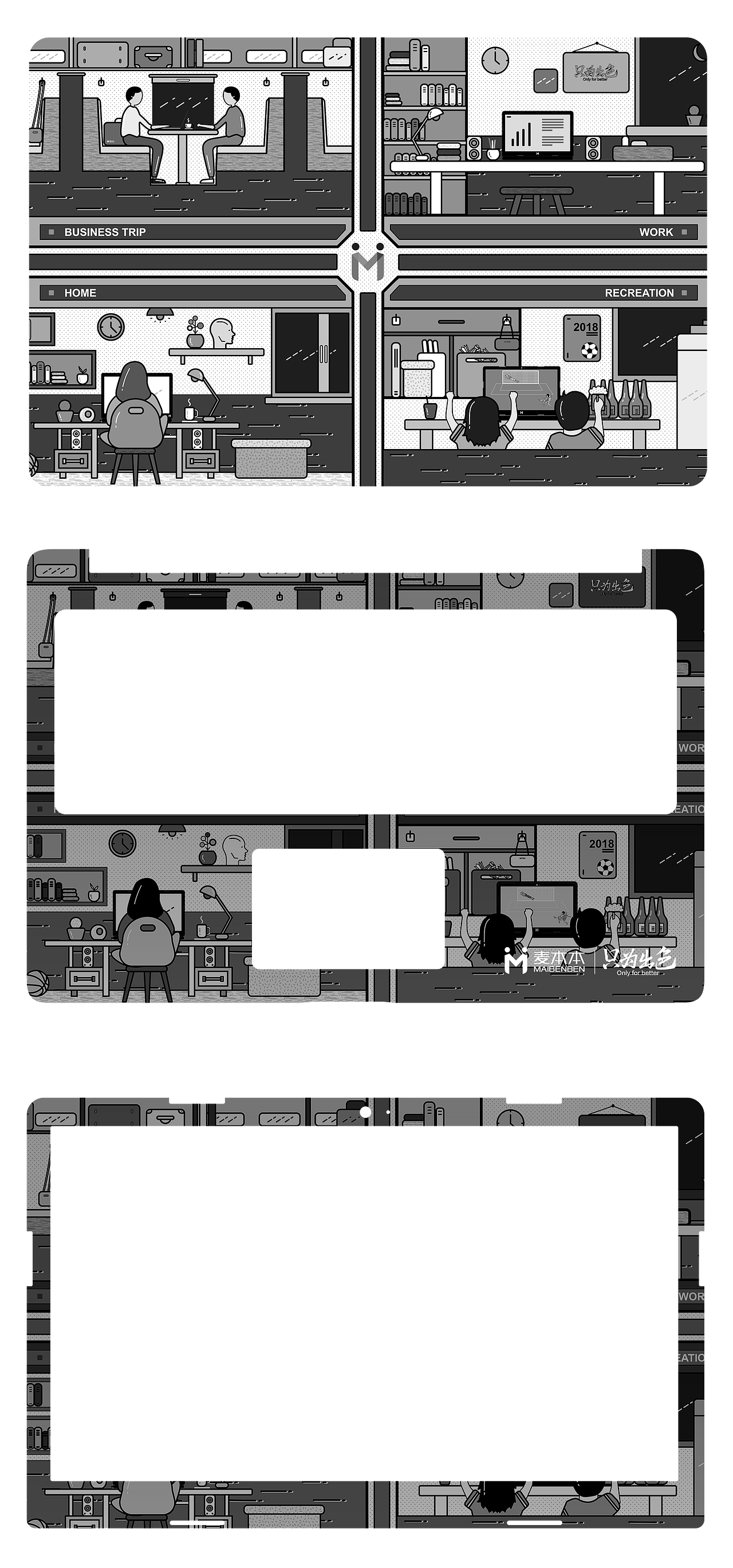 麦本本-生活小帮手（图ZMTE5NjM2MjY4） - 图案 - 站酷设计师超级赛亚人火火原创素材 - 站酷ZCOOL