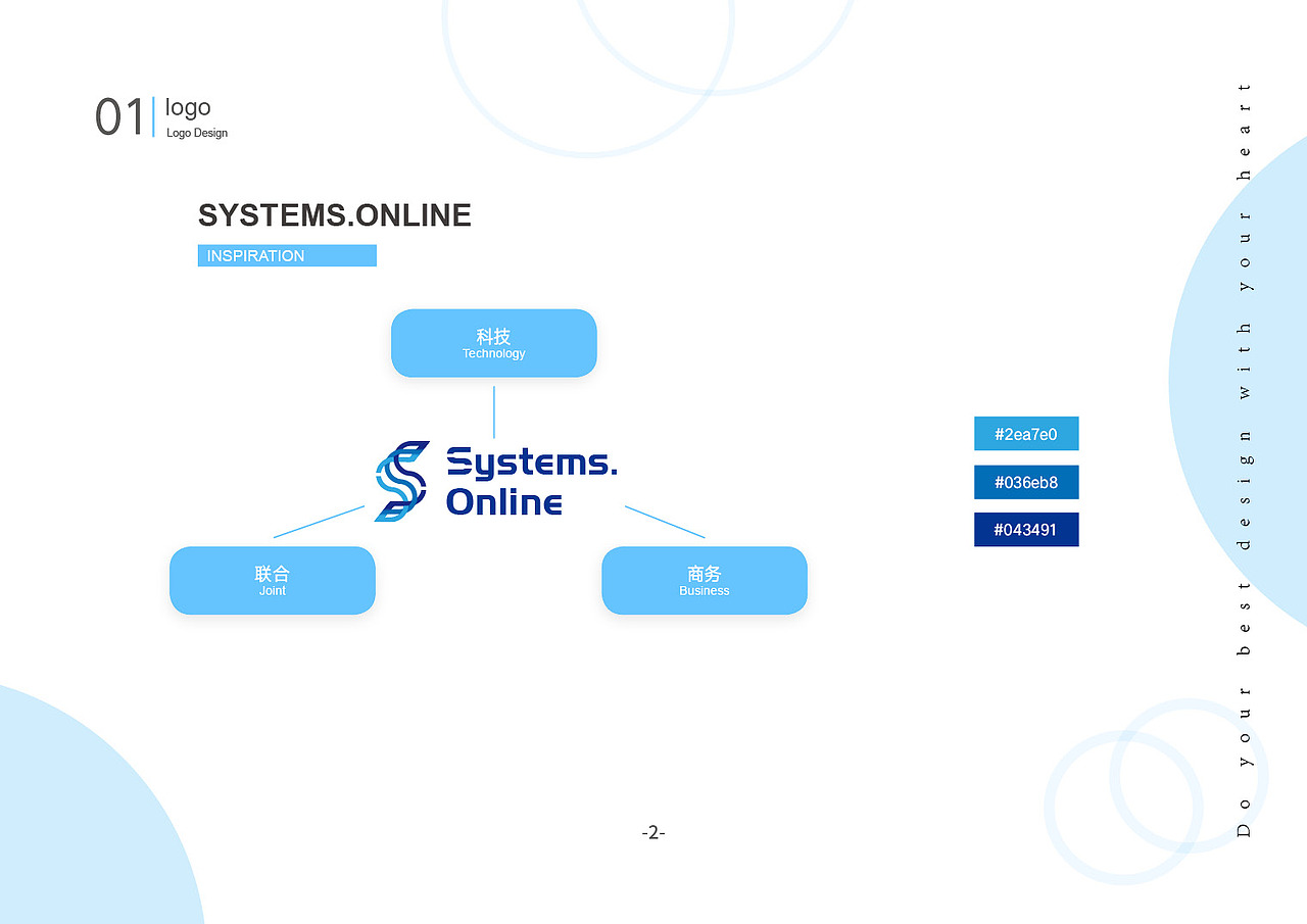 2019个人作品集（图ZMTgyNjA2NjA4） - 其他平面 - 站酷设计师怕黑的CAT原创素材 - 站酷ZCOOL