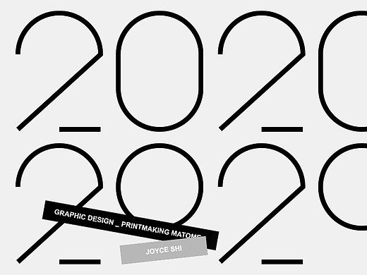 2020年 平面设计&版画 年终总结