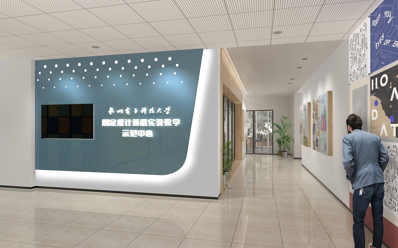 科技与信任，从一个计算机学院的空间设计开始（图ZMjQ1MTE1NzM2） - 家装设计 - 站酷设计师学徒佳枫原创素材 - 站酷ZCOOL
