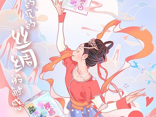 苏菲裸感S国风海报——丝绸般的想象