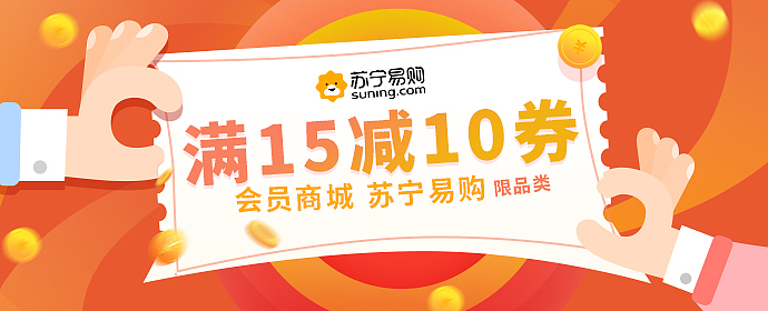 Banner（图ZMTk5NTAwNTA4） - 品牌 - 站酷设计师L丶先僧原创素材 - 站酷ZCOOL