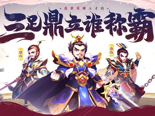 几个宣传用的视频1