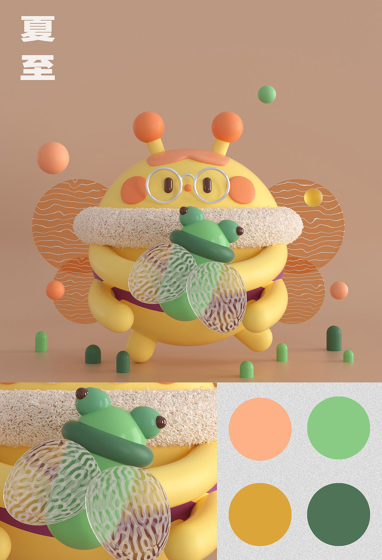 小bee&24节气（图ZMjc5NDU0Njk2） - 人物/生物 - 站酷设计师DAWEN21原创素材 - 站酷ZCOOL