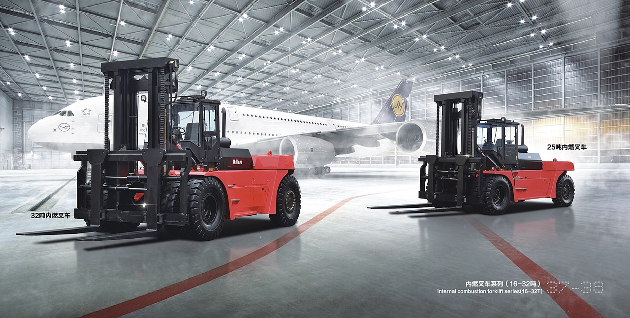 杭叉叉车上市画册