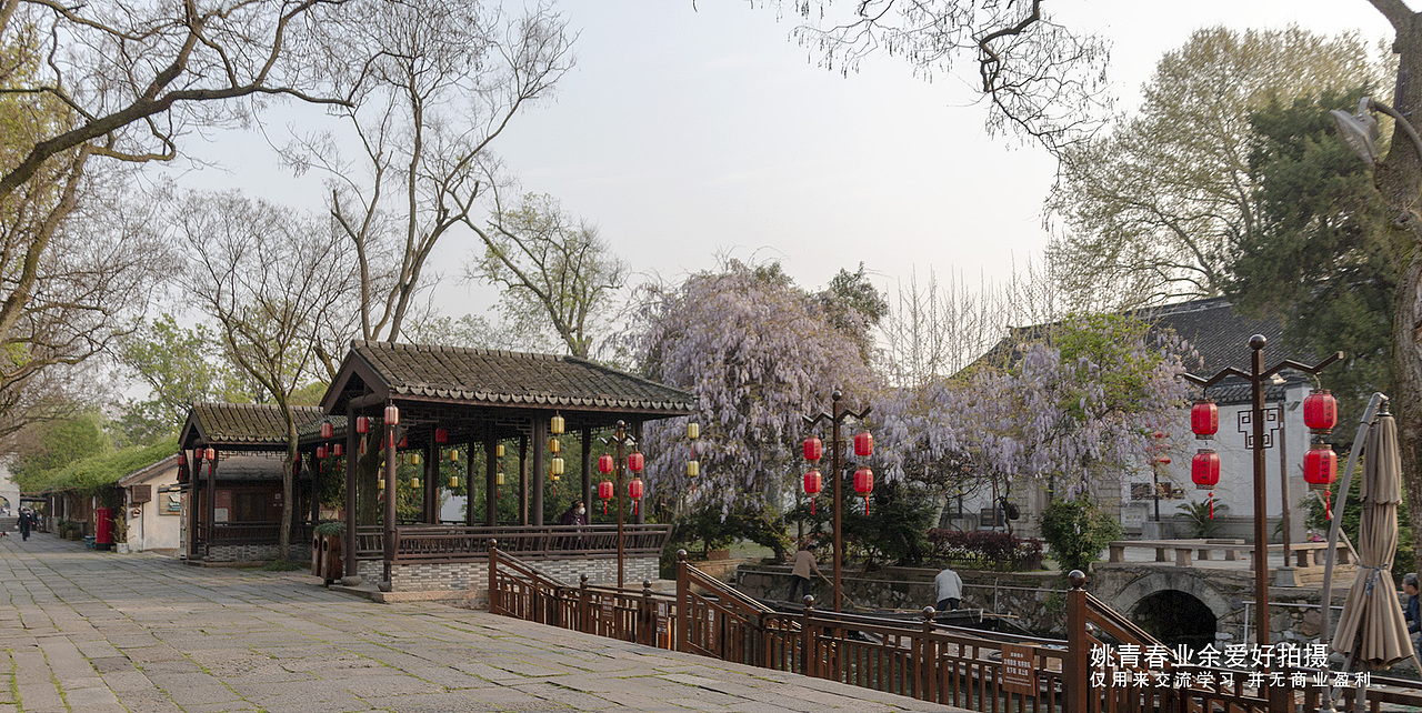 江南水乡南浔古镇姚青春有你