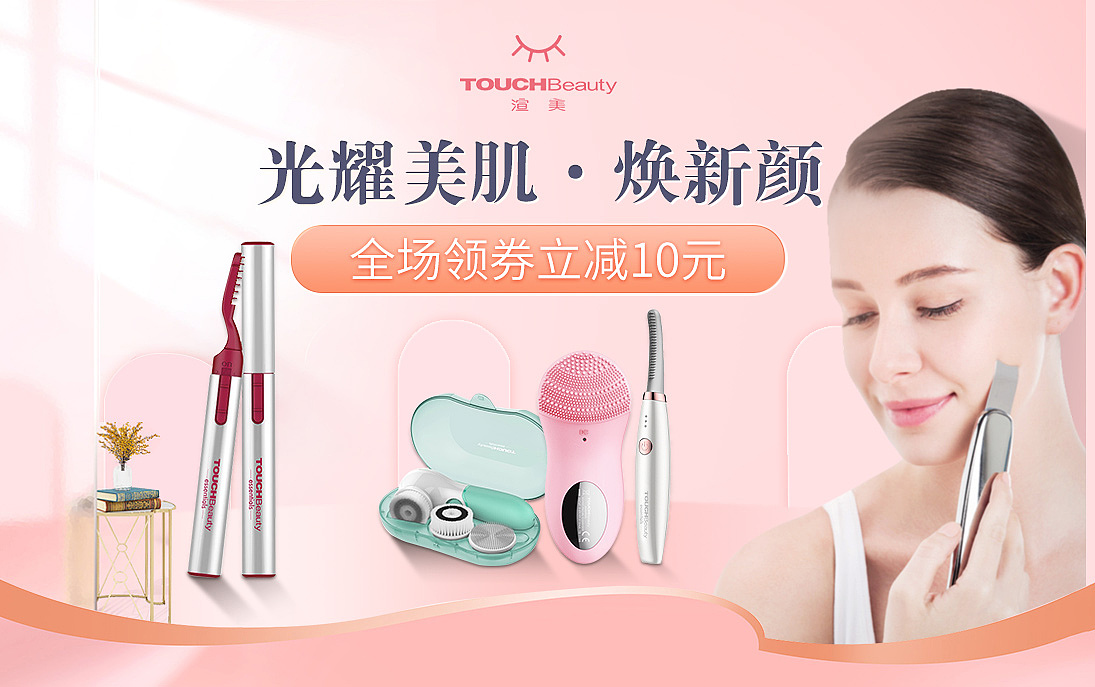 近期整理海报作品（图ZMjYxNjgyNTky） - 海报 - 站酷设计师cong若水原创素材 - 站酷ZCOOL