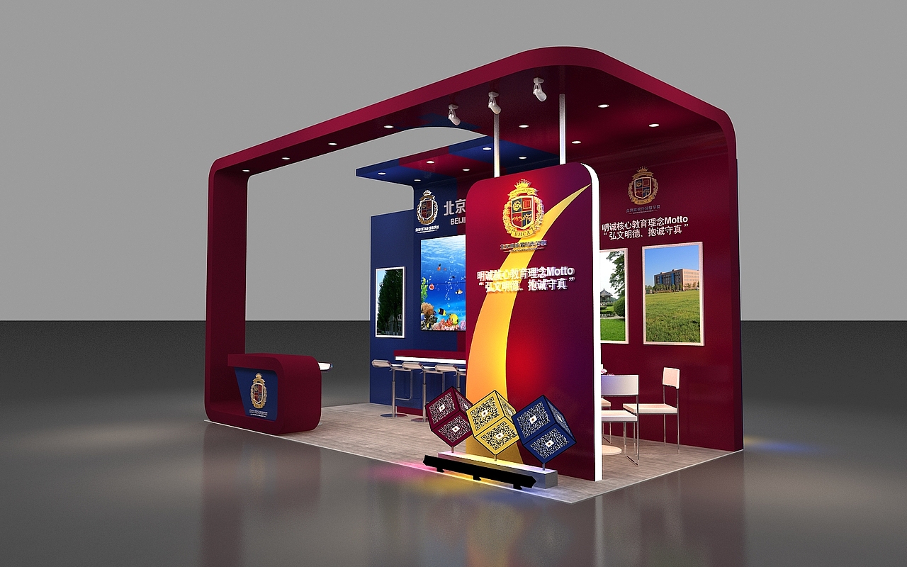 北京明城外国语学校展位（图ZMTQ4OTkyMTQw） - 其他三维 - 站酷设计师KumarID原创素材 - 站酷ZCOOL