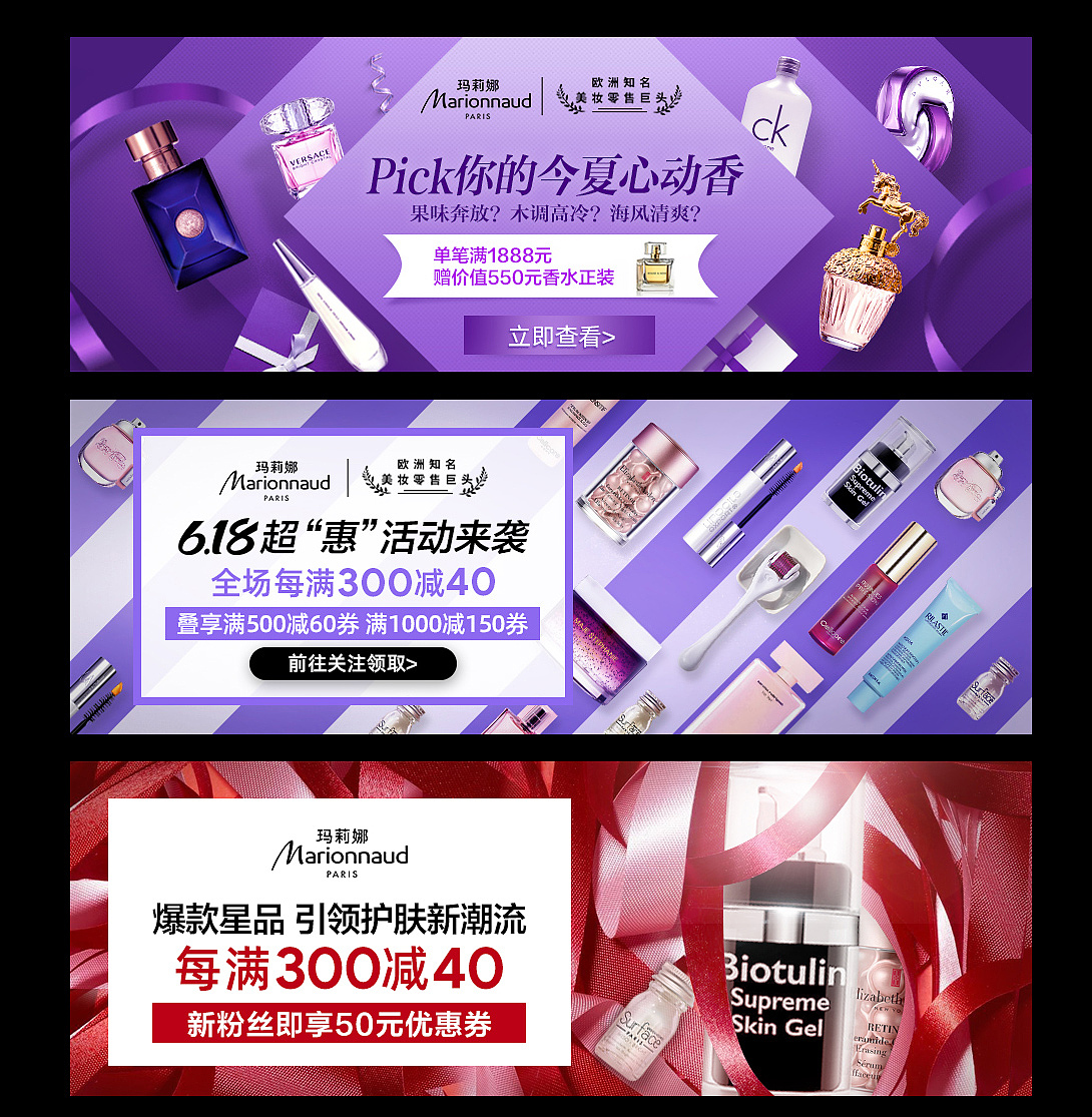 近期新项目的作品整理