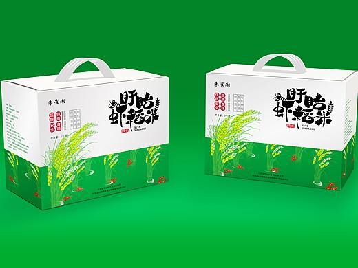 米包裝（個人主頁-ZNDgxMzM3MDA=） - 包裝 - 站酷設(shè)計師七斤三原創(chuàng)素材 - 站酷ZCOOL