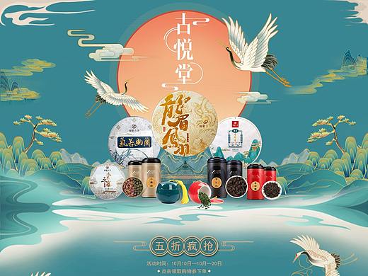 练习作品