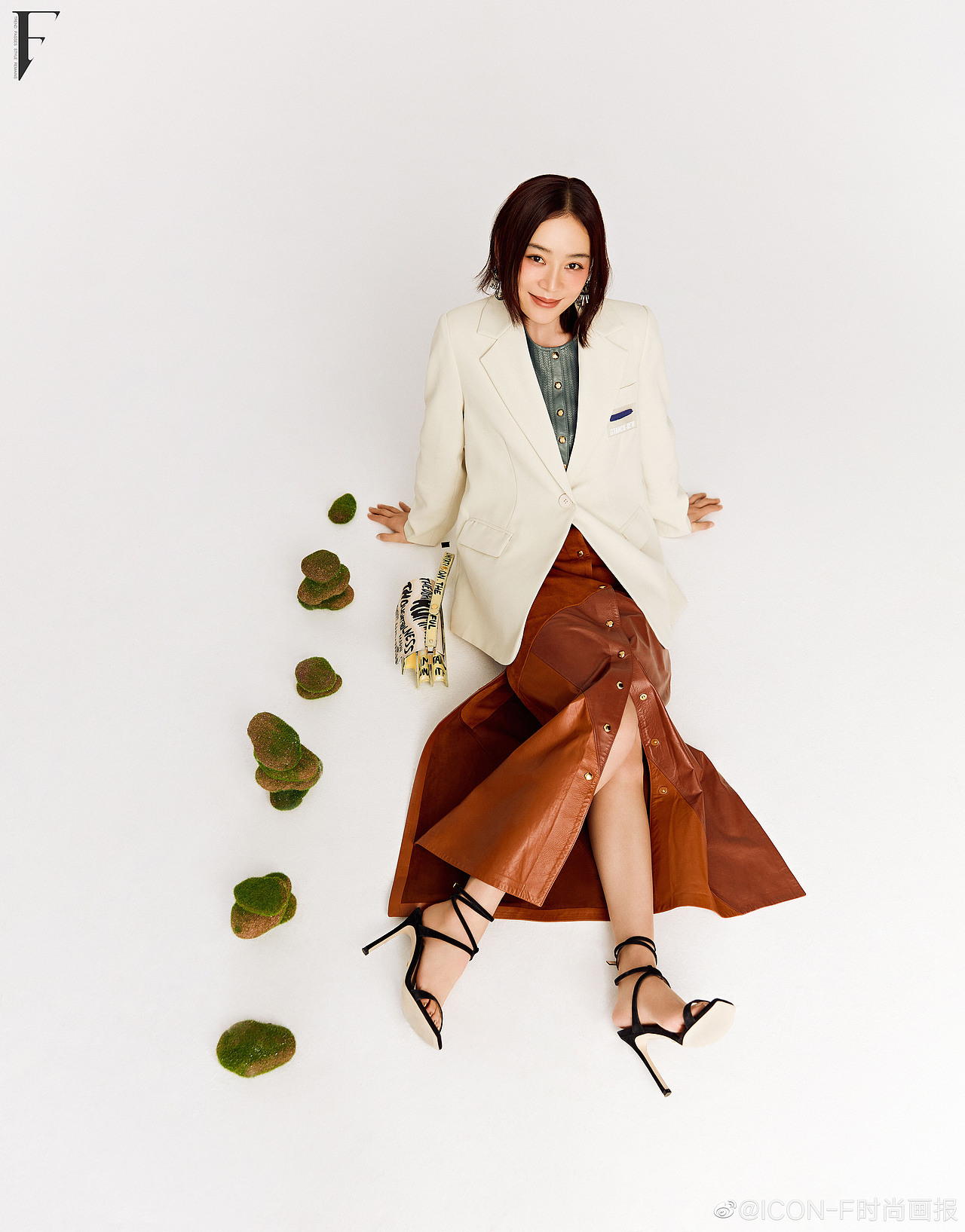 时尚画报 袁姗姗