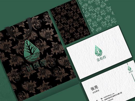 成都金柏村logo设计