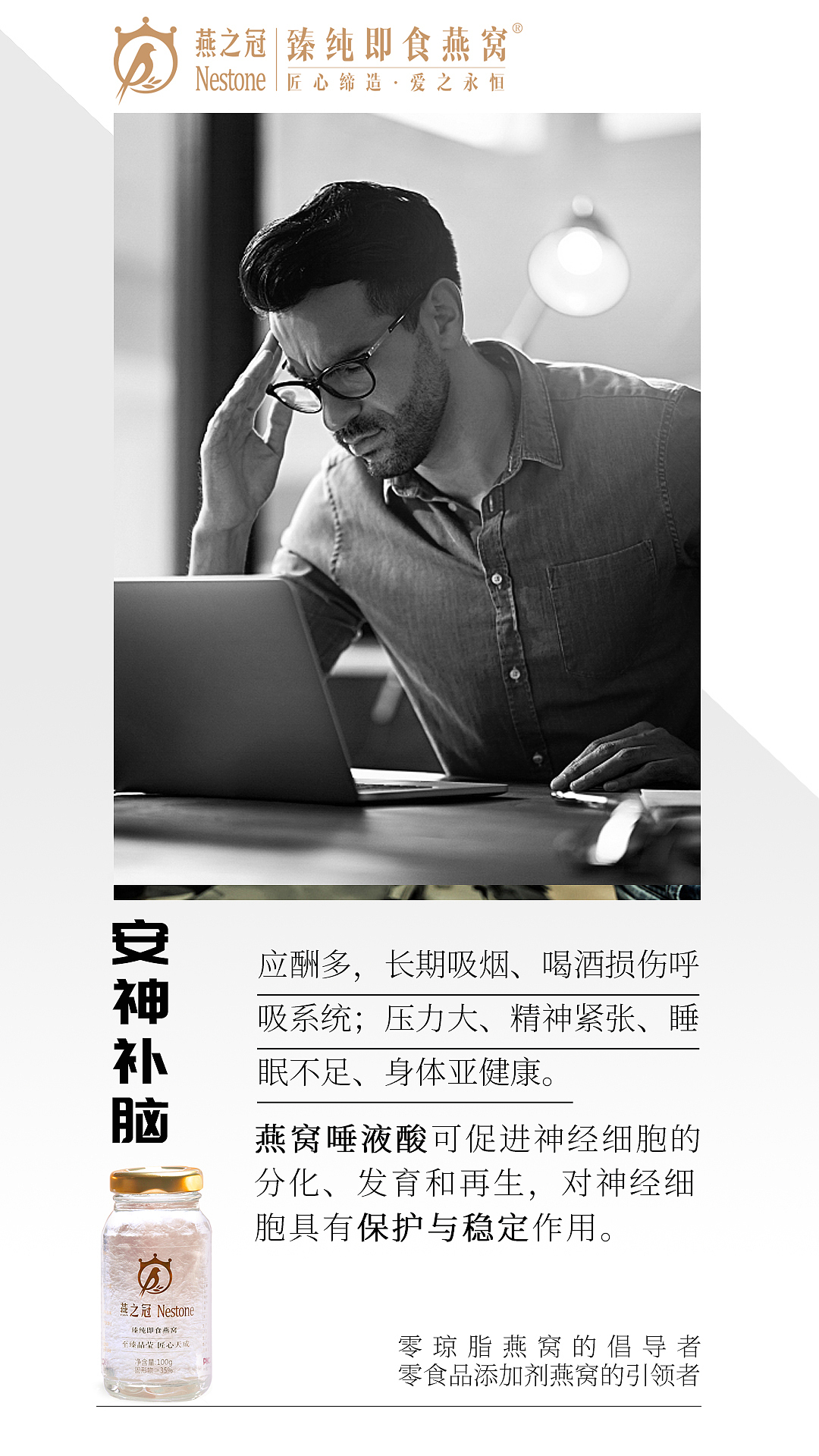 微信朋友圈海报（图ZMTI3OTA0Njc2） - 海报 - 站酷设计师莫言11原创素材 - 站酷ZCOOL