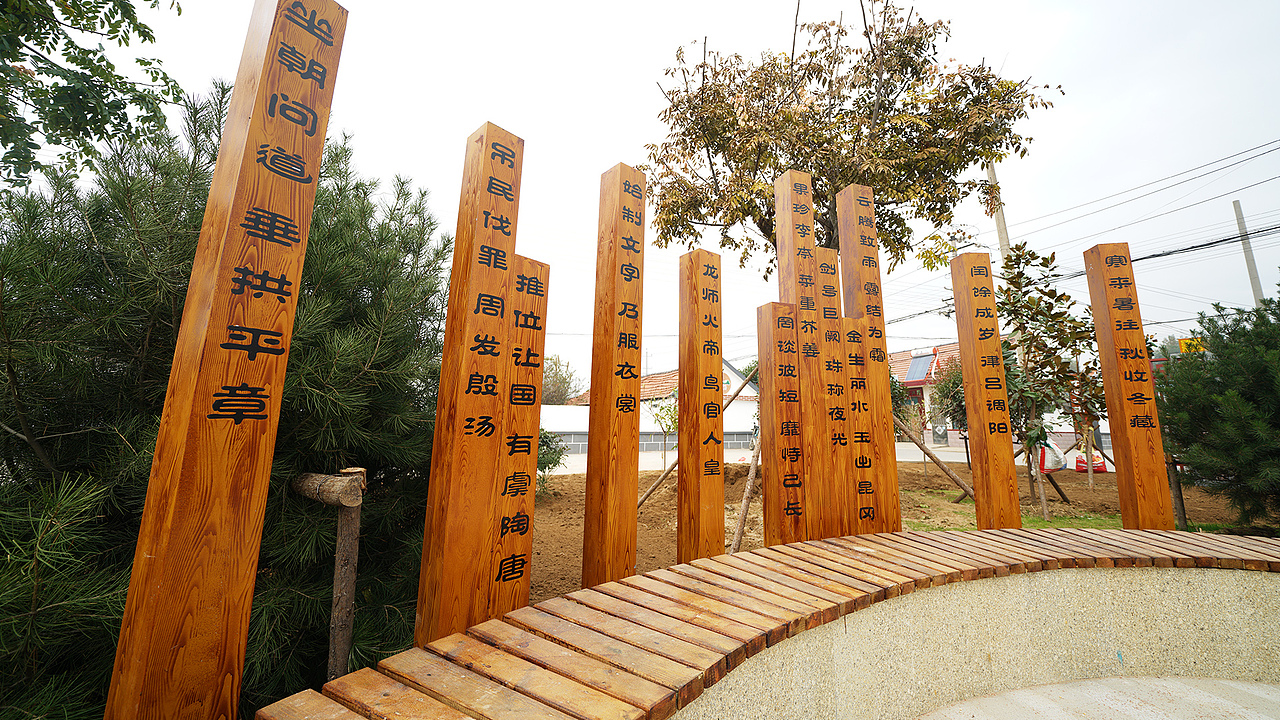 诗画境 田园风 l 杻杭（图ZMjA0ODE4NDgw） - 景观设计 - 站酷设计师青岛青西文旅原创素材 - 站酷ZCOOL