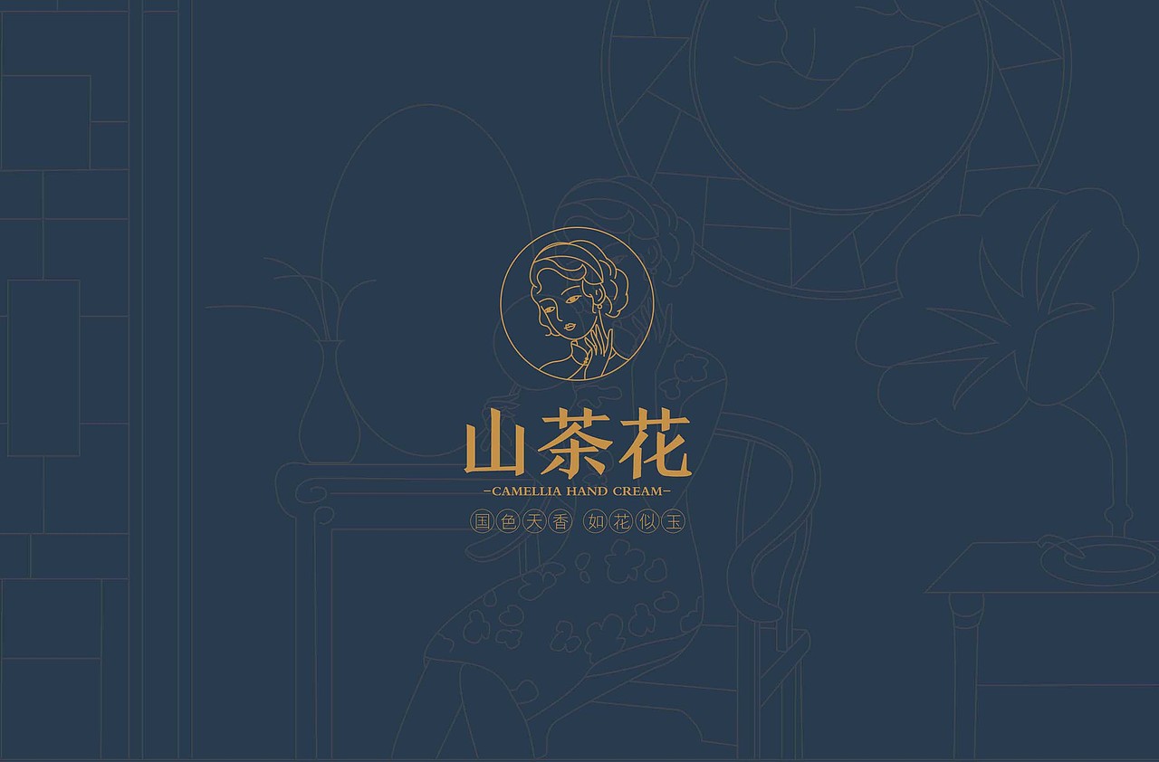 品牌合集（图ZMjI4NTY2MzA0） - 品牌 - 站酷设计师蒲烧鳗鱼原创素材 - 站酷ZCOOL