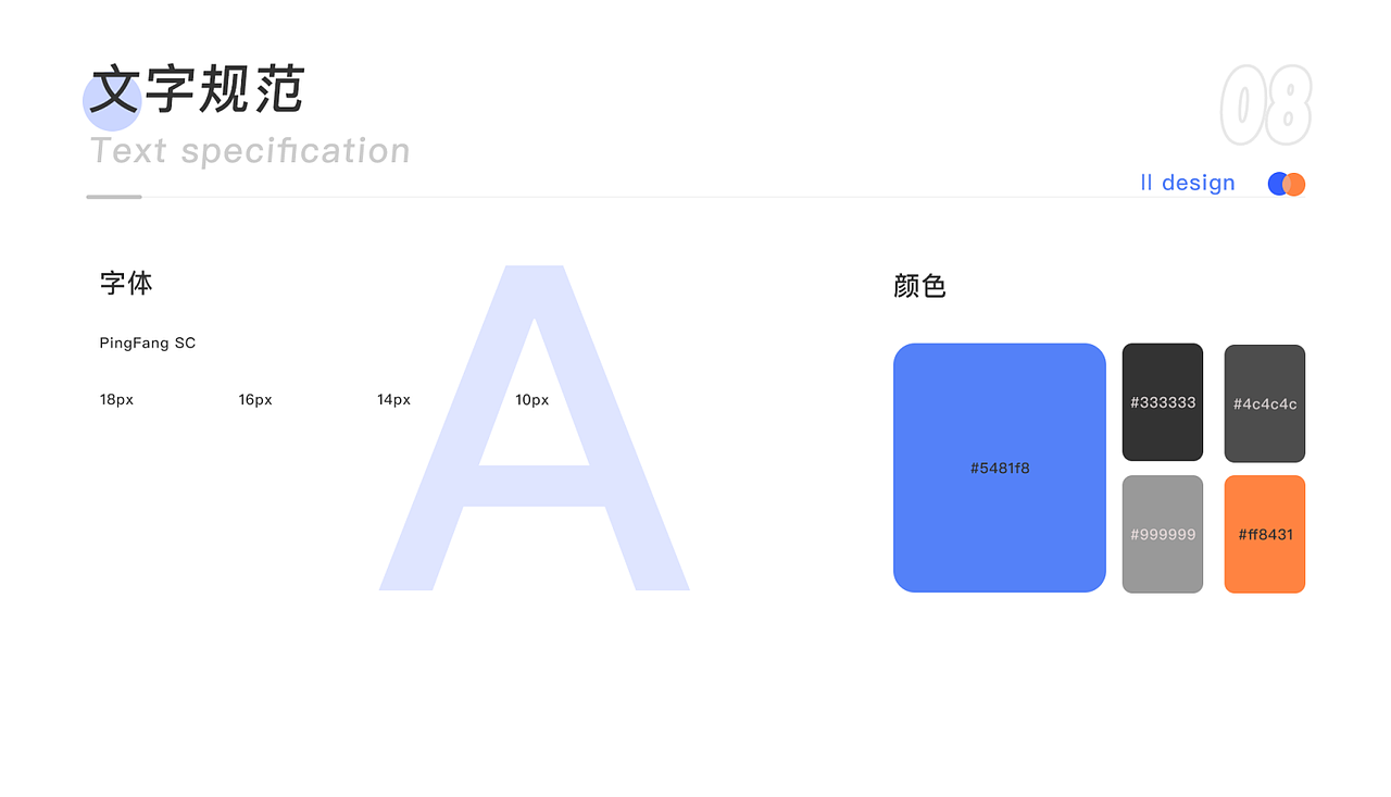 作品集（图ZMjQyODUzMzA4） - 其他 - 站酷设计师六六的酷酷原创素材 - 站酷ZCOOL