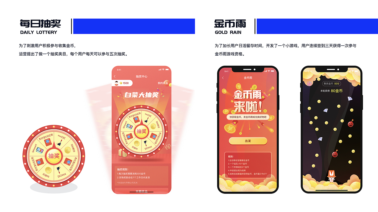 2020-2022作品集（图ZMjkyNDMxMDU2） - 其他UI - 站酷设计师梁风有信原创素材 - 站酷ZCOOL