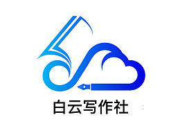 来一枚logo
